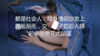 19岁清纯校花【纯情少女19】纯天然无添加的美，黝黑发亮的那撮凌乱的阴毛，让人看了好心动，脱光好评撸一把 (3)