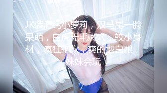 STP30977 ✿娇粉少女✿ 极品黑丝机车车媛蜜穴奖励车友▌牛奶泡芙 ▌深喉吸吮挑逗龟头 开档黑丝冲撞诱人白虎 极限抽桩榨汁