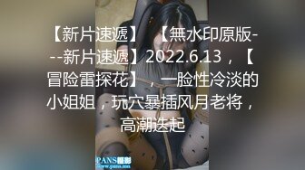 [原創錄制](sex)20240204_极上串刺