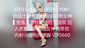  媚黑骚婊 顶级绿帽大神KANOCOXX把小娇妻献给黑鬼爆操