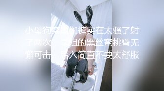 02【编号1110】【欧美大肌霸肌肉教练Kris Evans克里斯系列】摸着他健硕的身材 来干我吧射给我看  Kris, Manuel【第02集】