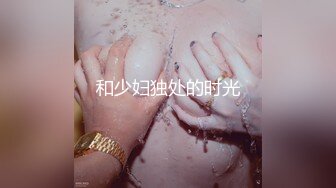 TW-AV-003-深爱我的巨乳妻子在后座无限呻吟