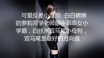 重磅 换妻游戏马上开始【极品御姐】绿帽男喜欢看人妻被操 前后开弓这头开操那边等，风情万种骚货被干惨了！ (3)