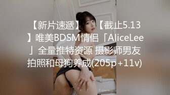 TM0057 蒋佑怡 无悔!痴女娜娜主动分享性爱的街头猎物!!!.天美传媒