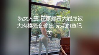 无水印1/3 和大奶子美女同事去她家里蜜桃小丰臀主动骑乘打炮超过瘾VIP1196