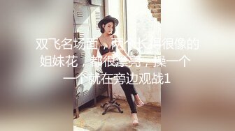 ⚫️⚫️天然巨乳人妻！FansOne网红反差婊【420Abby】订阅，超美大奶大乳头户外露出3P啪啪