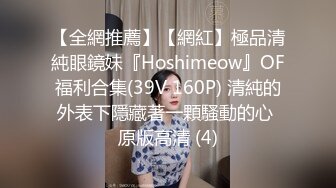 最新流出新_城公_园沟_厕全景露脸沟_厕偷_拍美女尿尿❤️第3季多个后蹲的美女 (4)