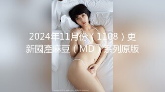 新人 杏子 性格白色蕾丝婚纱服饰 曼妙身姿娇媚动人 甜美笑容引人入胜