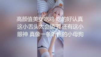 赵公子探花-性感私人教练被强势调教