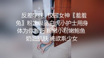  漂亮人妻身材苗条 上位骑乘 鸡鸡太小不过瘾 自抠骚逼 尿尿直喷