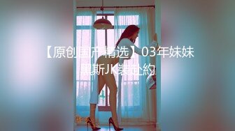 EMS-005 思乐 我与好哥们调教大奶妈妈 强奸乱伦3P捆绑喝圣水 蜜桃影像传媒