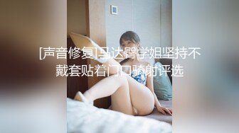 女仆装黑丝袜！颜值美女性感诱惑！无毛骚穴振动棒捅，翘臀假屌骑坐，扒开屁股一插到底