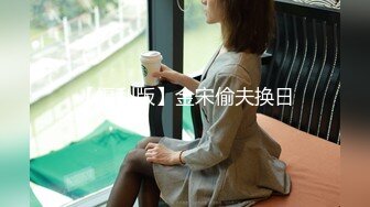 [2DF2] 我想来点欲情故纵的特殊性体验】骚货美乳莎莎勾引邻居无套内射 -[BT种子]