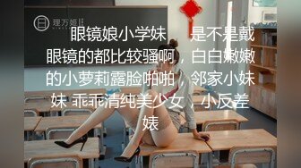 【新速片遞】  限制级电影：性爱的天堂 2023 无删减 正片 女主很漂亮 不说倾国倾城，也是美艳动人！！[3.24G/MP4/00:46:13]