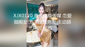 妩媚人妖性欲上来自己屁股里夹工具满足快感性感撩人被猛男偷窥直接脱裤子就开操