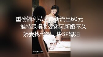 皮肤黝黑的漂亮女友，露脸出镜骑乘大肉棒，全程都是女友在动，舒服内射！