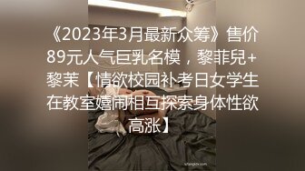 20230509_东南亚少女团