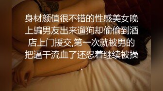 鲅鱼圈毛很少的少妇