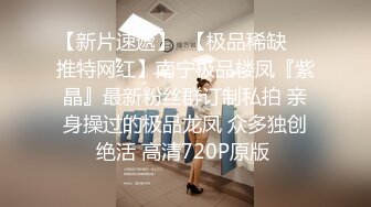 4-11酒店偷拍 公主裙气质颜值美女穿着白丝和眼镜男炮友激情互舔性器官