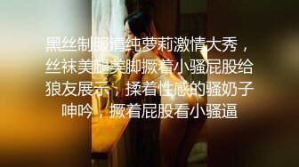 国产麻豆AV MDX MDX0104 银河会的神秘榜首 老千激操狂赌女王 沈娜娜