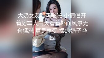 ✿極品反差女神✿ 勁爆身材健身達人反差婊▌赫拉▌雙人裸體健身引體向上 深蹲荷爾蒙爆炸 此等尤物這麽反差 1080P高清原版V (4)