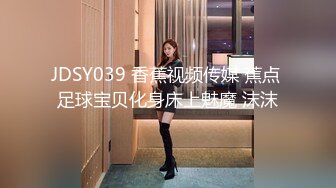  探花金小胖酒店钟点炮房 啪啪零零后高中兼职美眉一边被草一边专心玩手机