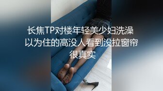 三线小演员被色魔摄影师潜规则