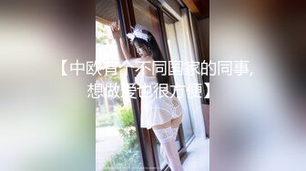 同事的老婆和我偷情，没脱衣服后入内射