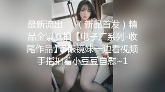 葵心娛樂KH-001正宮與小三的激鬥-孟若羽 金寶娜