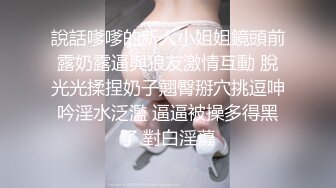 九月私房最新流出█魔手?外购█【精品厕拍】CP女神《靓妹、大号、无毛b）