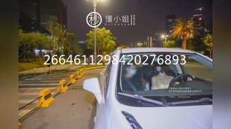 2023-10-8酒店偷拍 洛丽塔女友下面干涩还没有水就被猴急男友打屁股强行插入 疼的嗷嗷叫