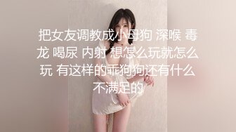 【新片速遞】新人无双探花小哥洗浴足疗会所房间大战黑丝开裆高跟女技师