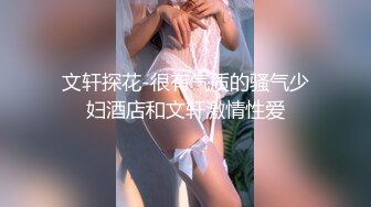 大神尾随偷拍美女裙底风光❤️棕色开叉裙身高170 极品美女盏灯底下抄底白内内