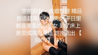 《极限CD大师精品》漂亮小姐姐较多的服饰店步行街4K抄底好多嫩妹亮点多多透明内丁字内尿黄内带血内骆_驼齿内眼花缭乱