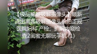 【淫荡指数9分高颜值女神】大战头套男，边插边用辣椒黄瓜爆菊，操的不够爽，电动伸缩假屌伺候，双洞齐插白浆四溅太骚了-