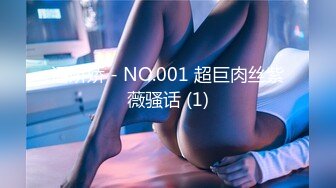 STP24506 成人站收费精品?极品乌克兰美女模特克鲁兹?艺术工作室拍摄写真被光头摄影师生猛啪啪高潮颤抖中出内射