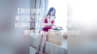 STP33106 bunnyMiffy和丰满的美女同事去她家里偷情