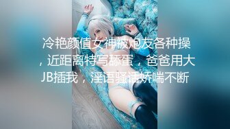 真实后入纹身肥臀女神