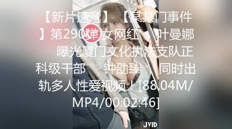 4/18最新 性感小少妇皮大屁股让大哥压在身下玩着奶子爆草抽插VIP1196