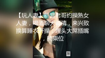 操极品车模身材一流猛男出笼抱操小姐姐爽翻了