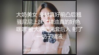 干了个波霸还要射她一脸