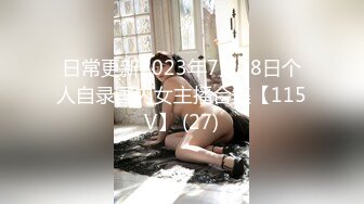  『頂級無碼』FC2PPV-2002348『店長推薦』爆乳身材棒-宝生莉莉 喝多醉酒状态 街头被搭讪 扒开丝袜