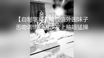 新流出安防酒店摄像头偷拍两对学生情侣尝禁果摸索性爱