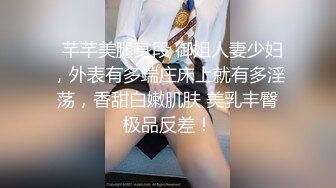 ★☆【极品御姐完美露脸】★☆超淫丝袜母狗『小语』新版私拍爆裂黑丝各种爆操骚逼高潮 (24)