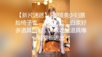 麻豆传媒 MD-0331《我的房东是个萌妹子》处女催租肉体缴付-雯雯