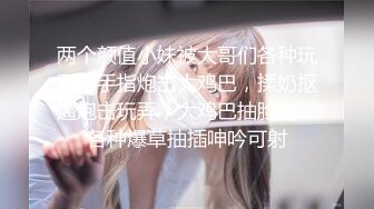 固定摄像头 商场女厕 连续偷拍同一美女来了两次了