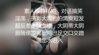 超级乱伦姨侄恋推特大神【喜欢我的小姨】小姨已经被调教成纯纯的小母狗