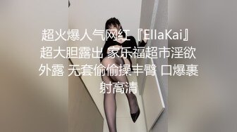  清纯卡哇伊18萝莉嫩妹 ，白色小吊带，厕所怼着小穴特写尿尿，给小男友交，骑乘爆操