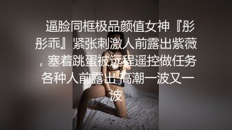 绿帽叫哥们到家里操漂亮大奶媳妇 无套输出 大姐红光满面 还有点放不开 手不知所放 太真实了