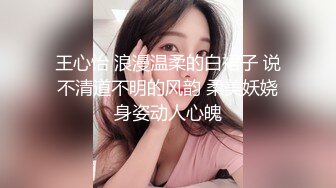 甜美日系妹性爱自拍流出 (6)